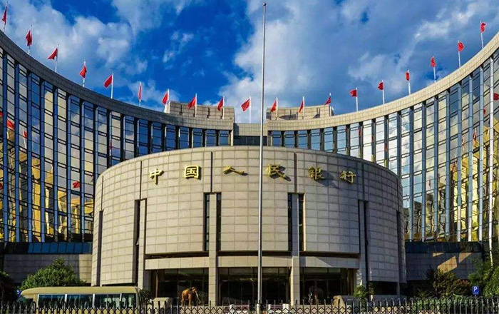 央行公开市场未开展逆回购 今有1700亿逆回购到期