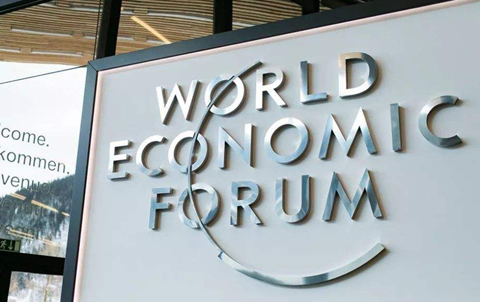 林毅夫：世界经济新动向