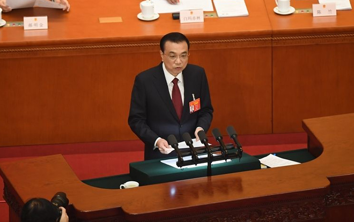 2019年政府工作报告中 房地产定调透出8大信号