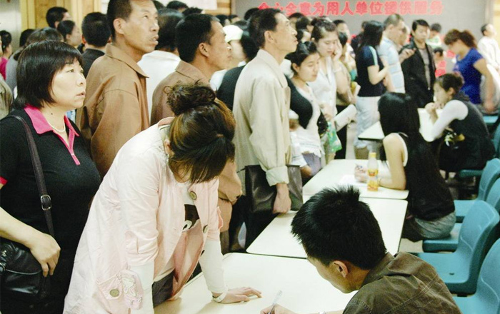 一季度就业晴雨表:杭州薪资涨幅最快 深圳最受关注