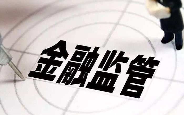 稳定金融市场！金融委、银保监会接连重磅发声，大行表态了