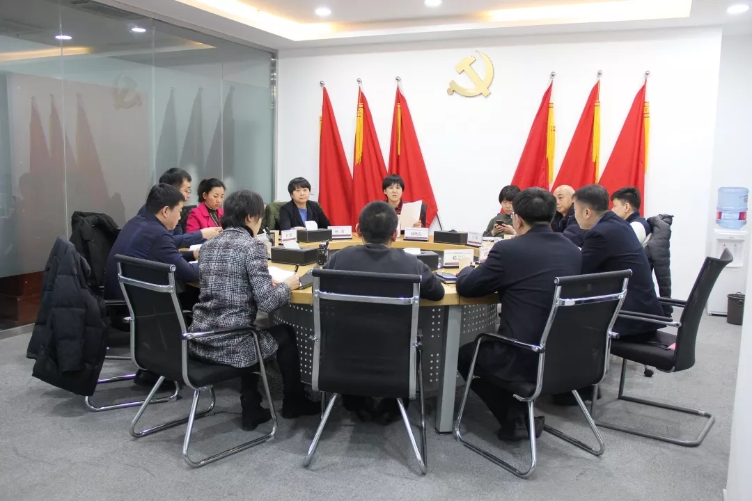 首届陕西省小贷公司行业研讨论坛召开