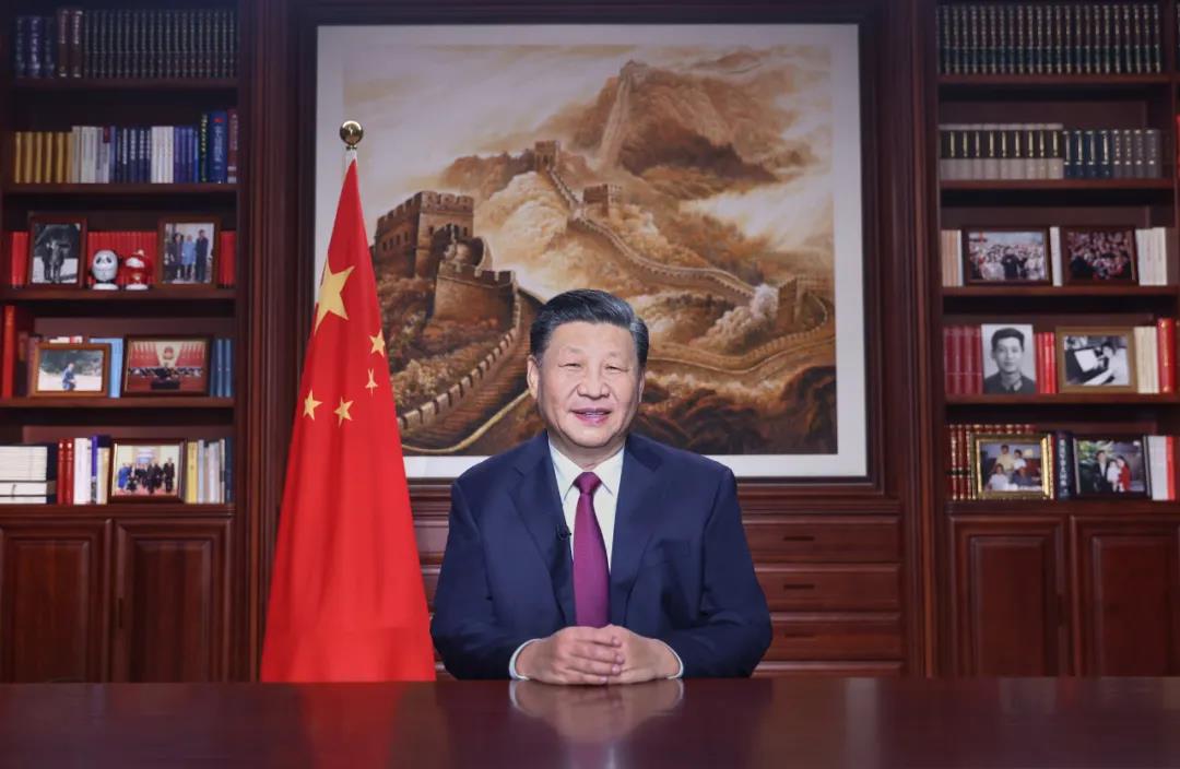 这就是习主席2022年新年贺词！