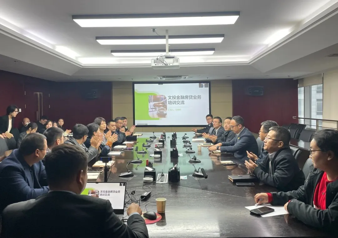 洞悉市场 培训赋能